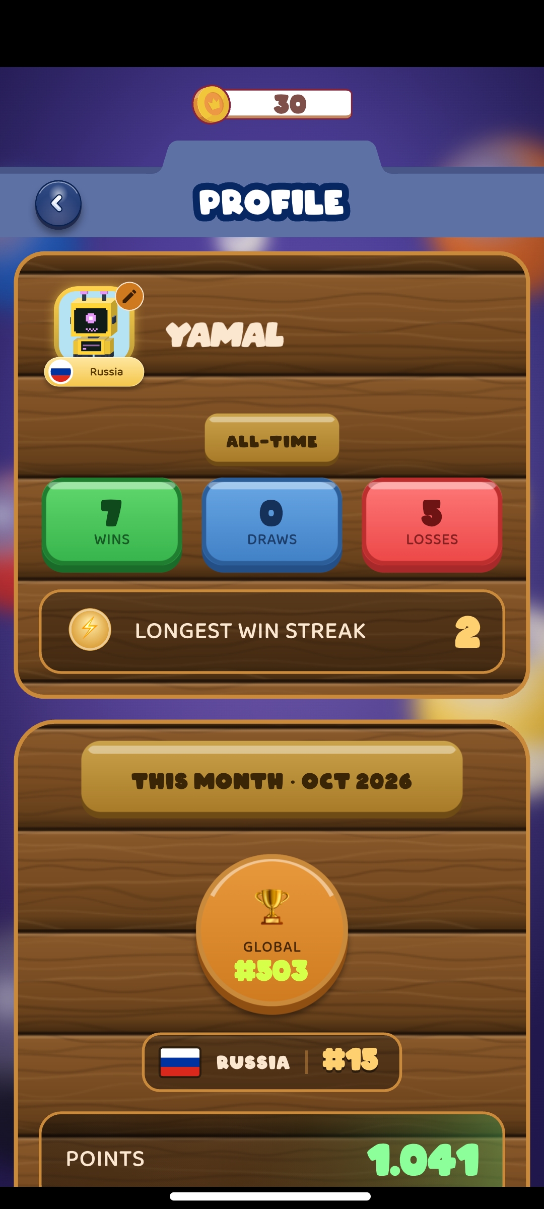 Merge screenshot